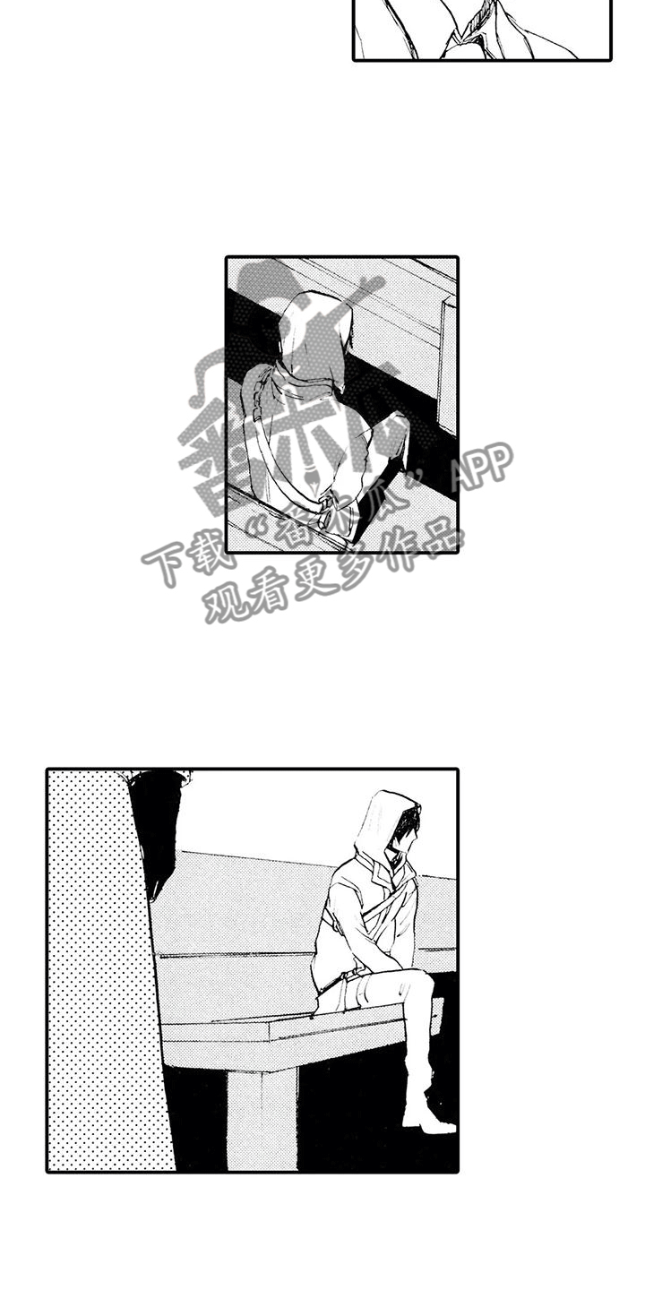 《狼人降临》第26章要死了吗？ 第3页