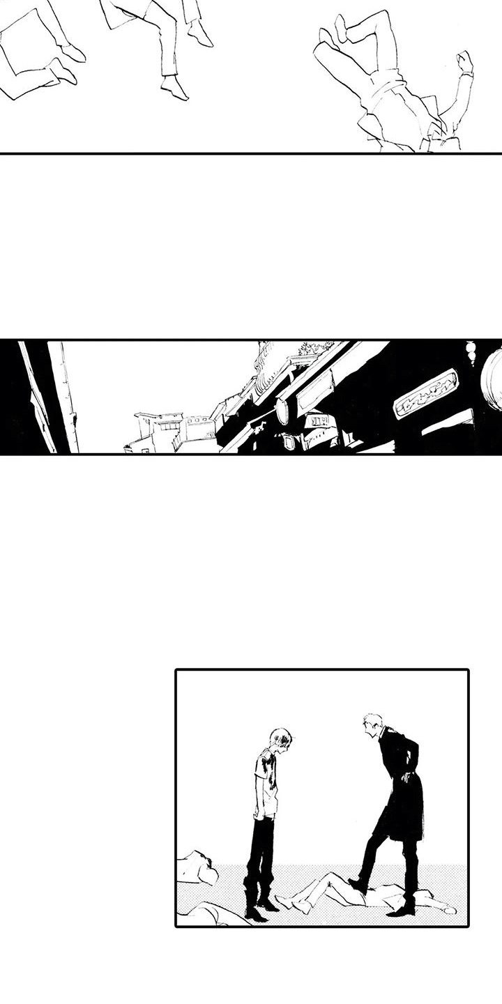 《狼人降临》第20章发出邀请 第13页