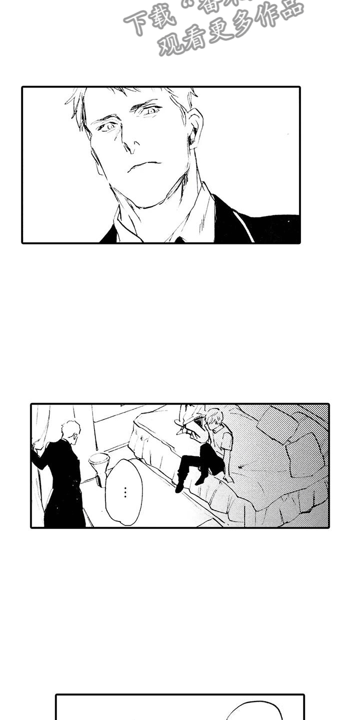 《狼人降临》第19章危险人物 第9页