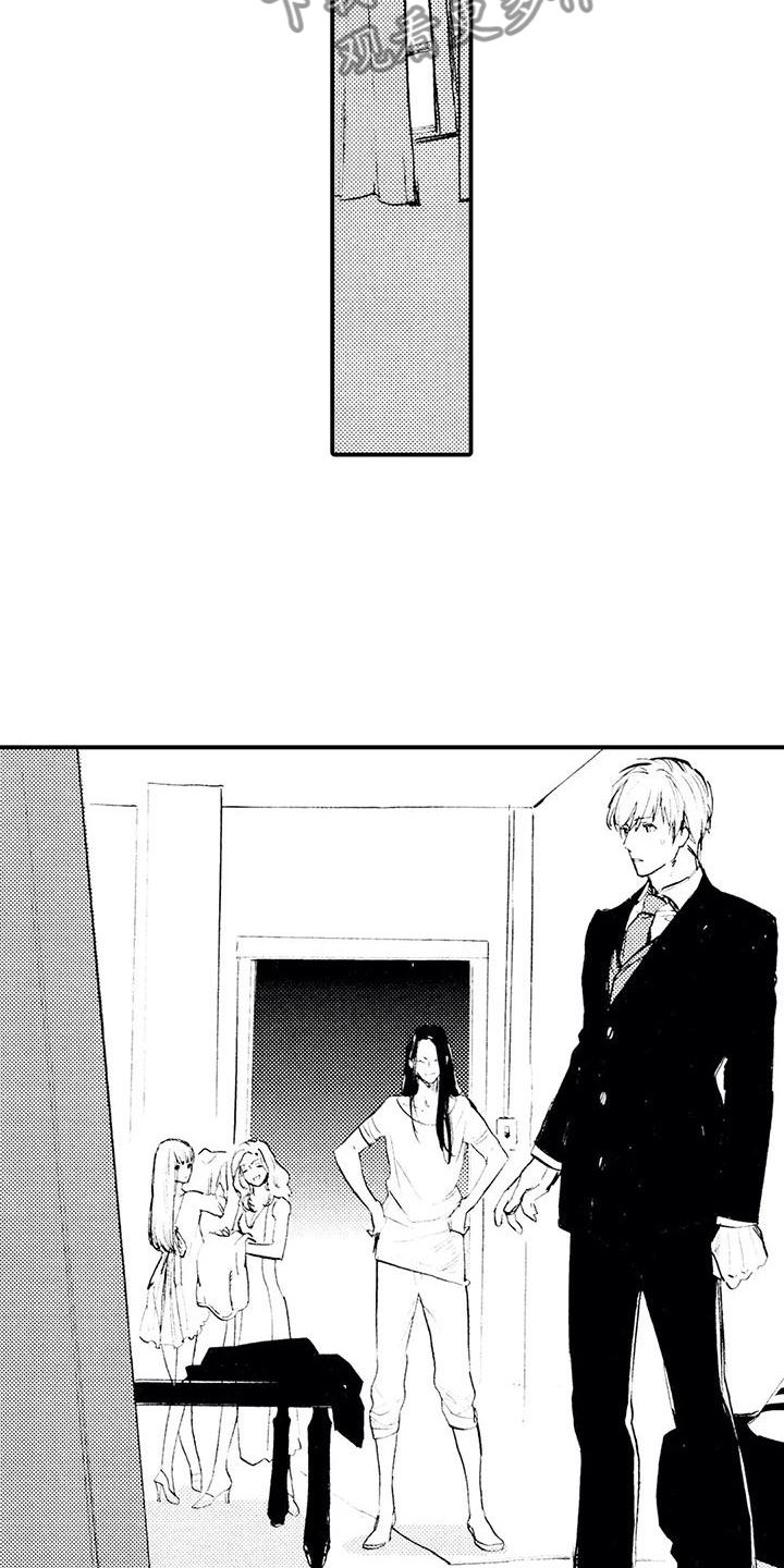 《狼人降临》第21章改头换面 第3页