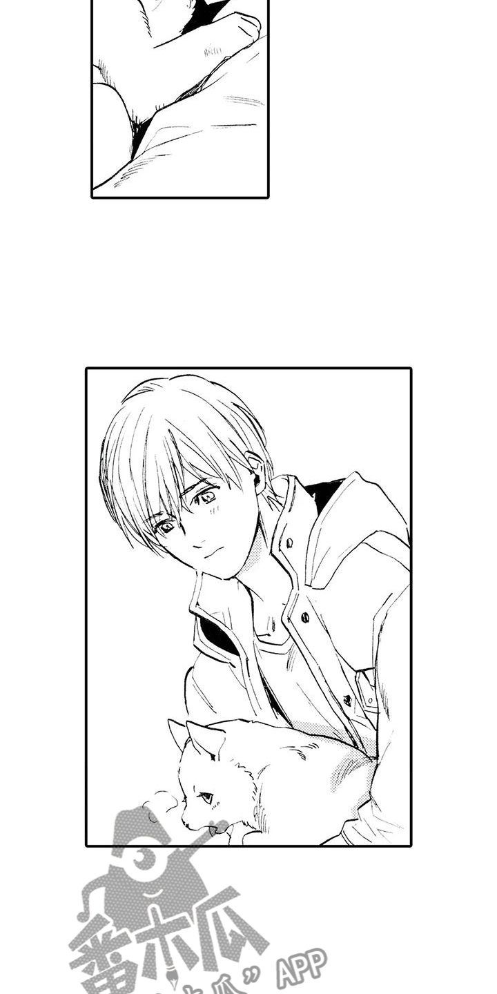 《狼人降临》第12章一起埋葬他 第3页