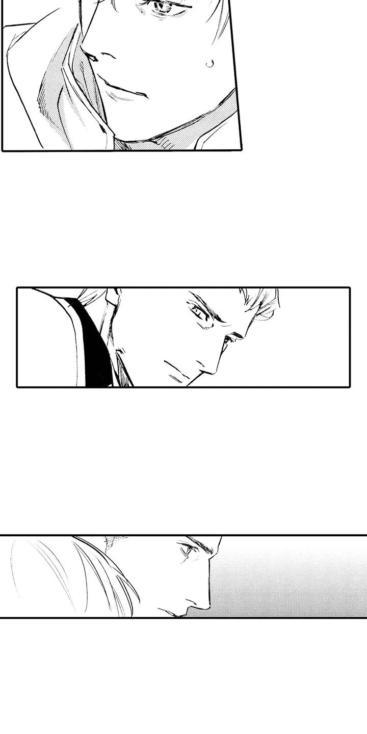 《狼人降临》第7章遇见亡灵 第12页