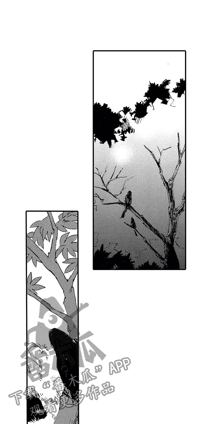 《狼人降临》第11章那个人在哪？ 第2页