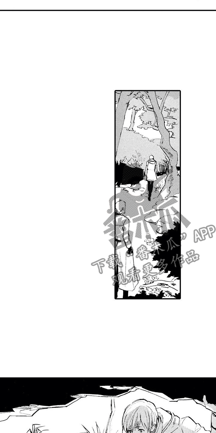 《狼人降临》第11章那个人在哪？ 第4页