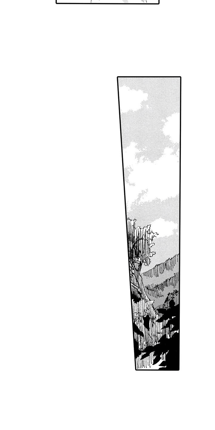 《狼人降临》第6章各怀目的 第7页