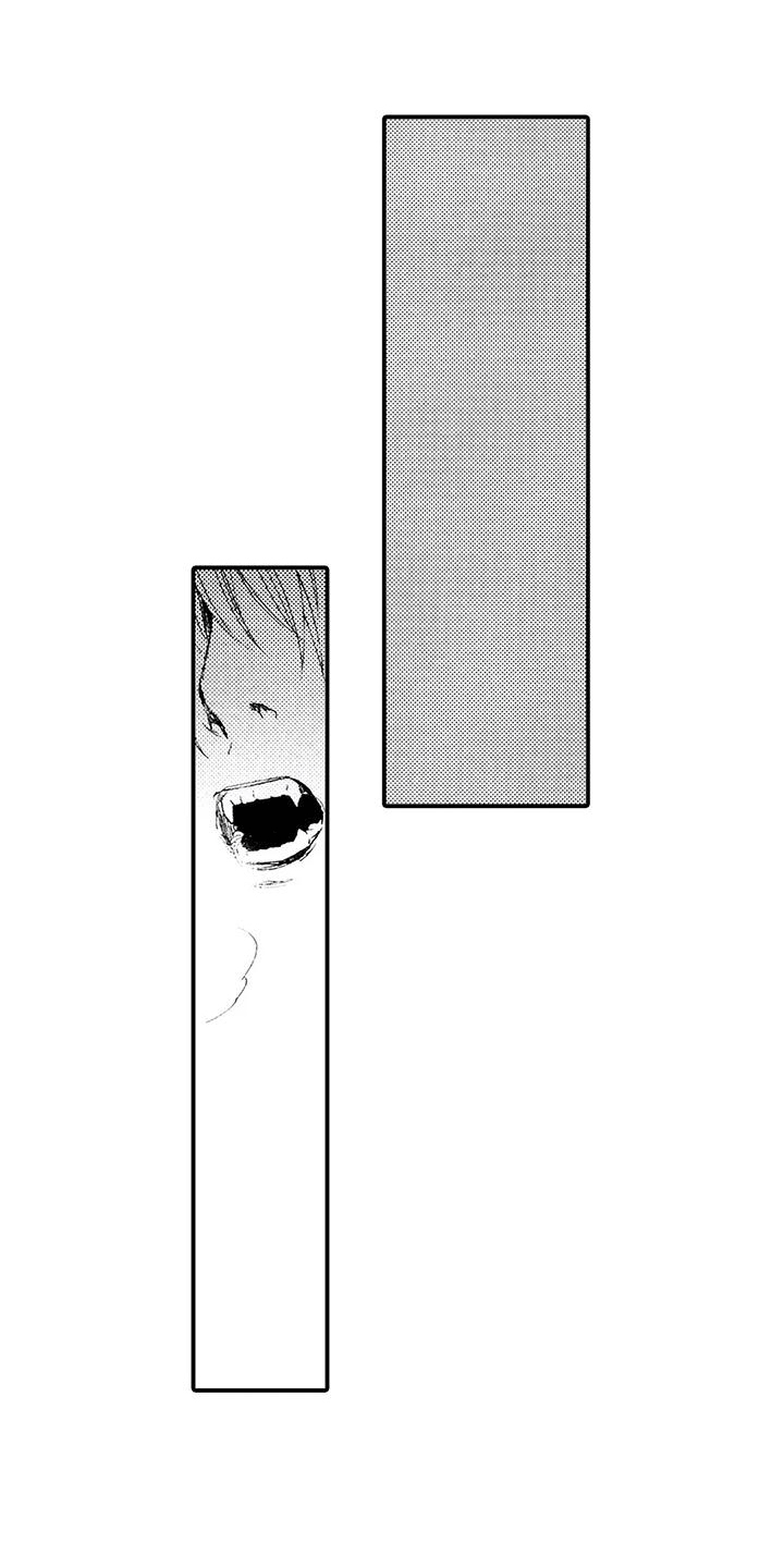 《狼人降临》第5章是狼人？！ 第11页