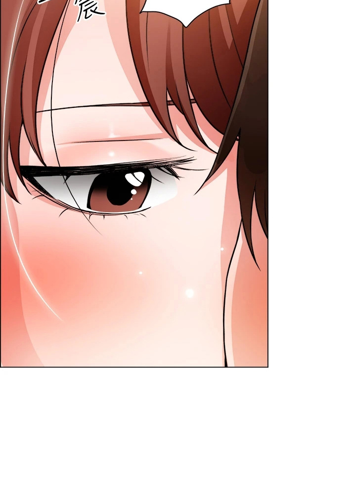 《工地奇遇》第76章十分听话 第12页