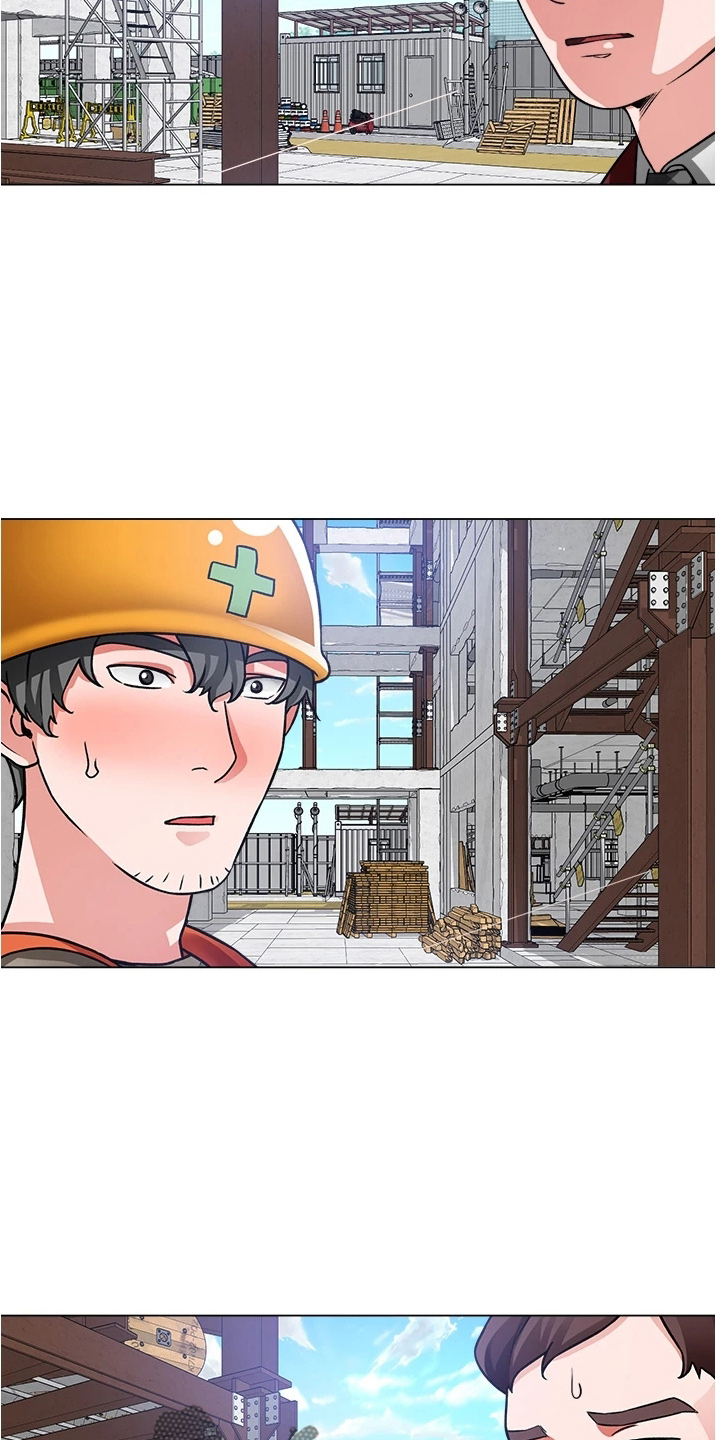 《工地奇遇》第71章善意的谎言 第16页