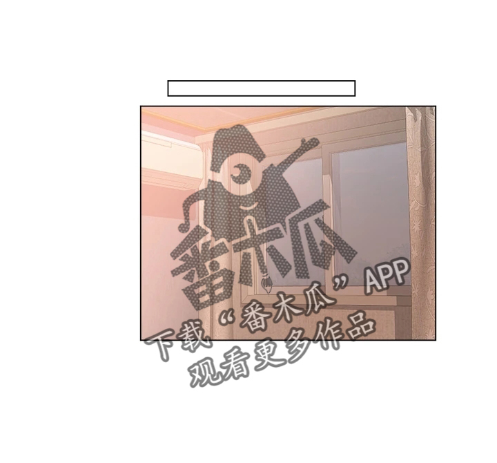 《工地奇遇》第66章鸡皮疙瘩 第11页