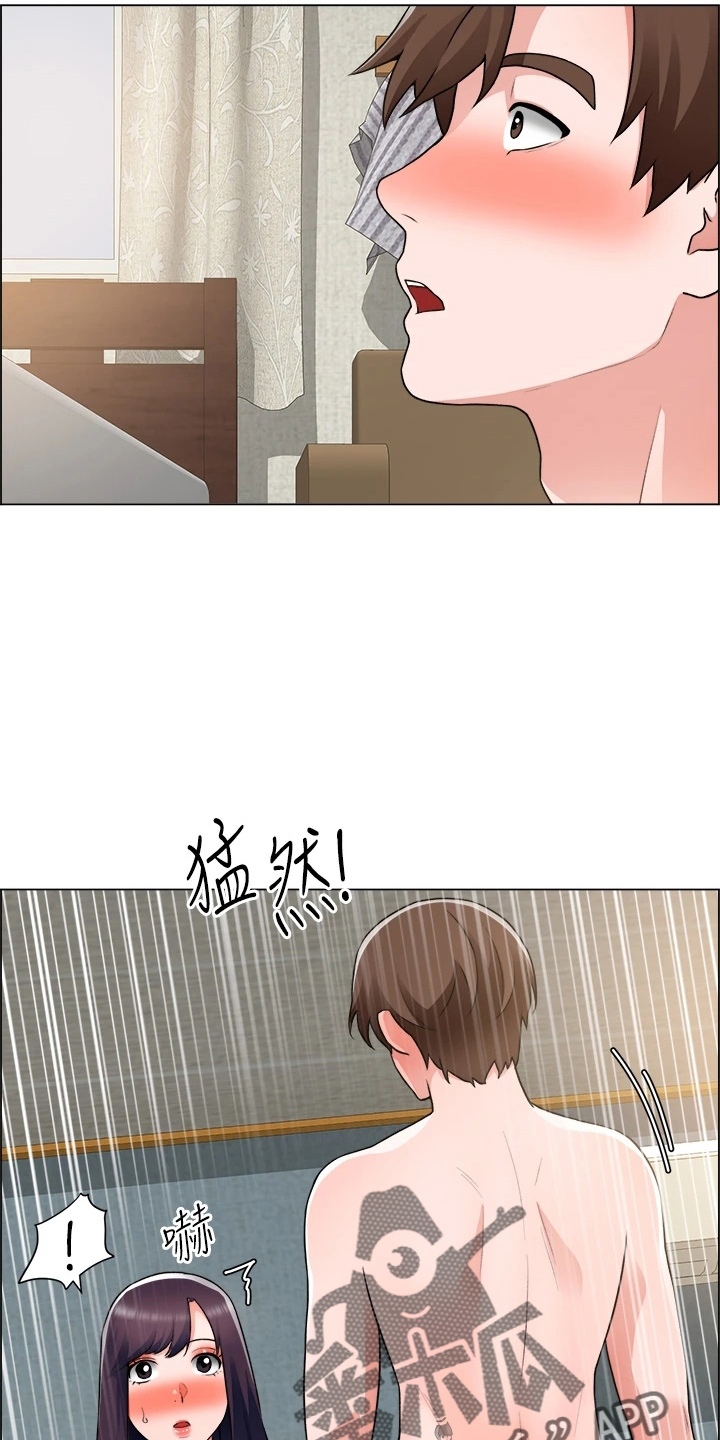《工地奇遇》第65章身材好 第9页