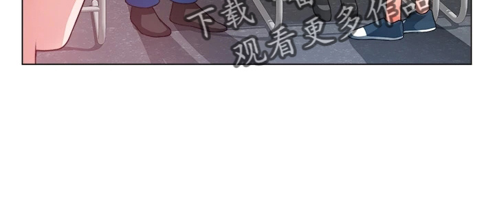 《工地奇遇》第62章正主 第10页