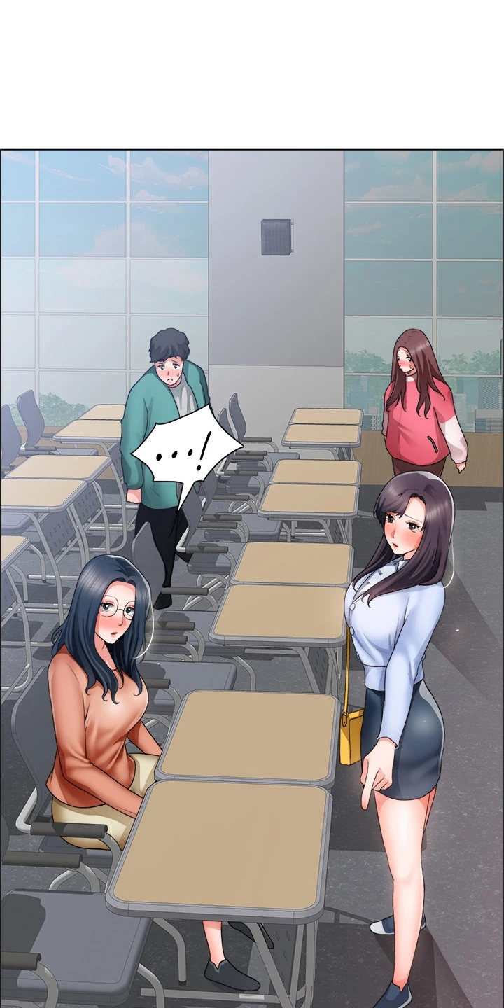 《工地奇遇》第62章正主 第1页