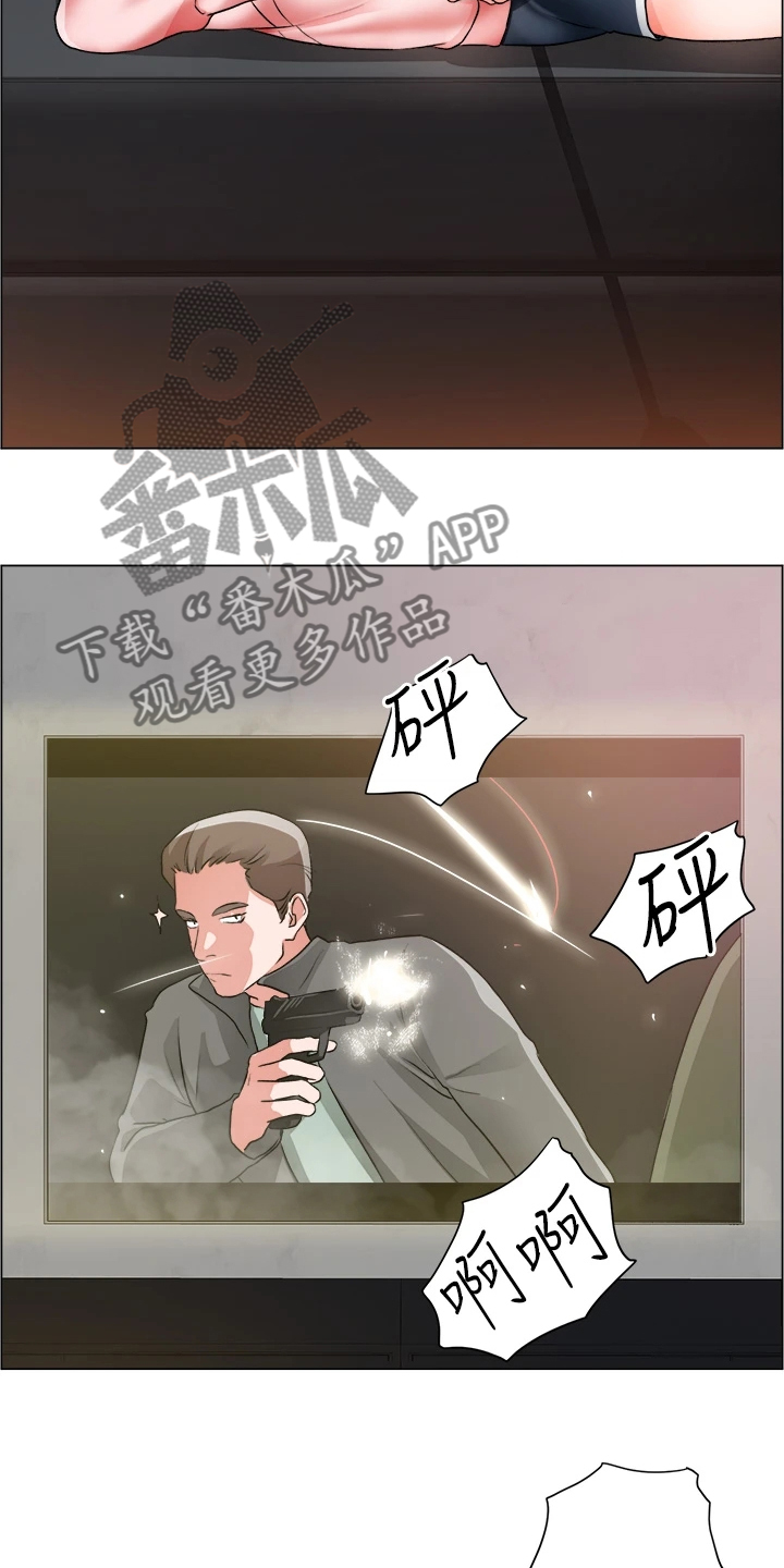 《工地奇遇》第50章无法拒绝 第14页