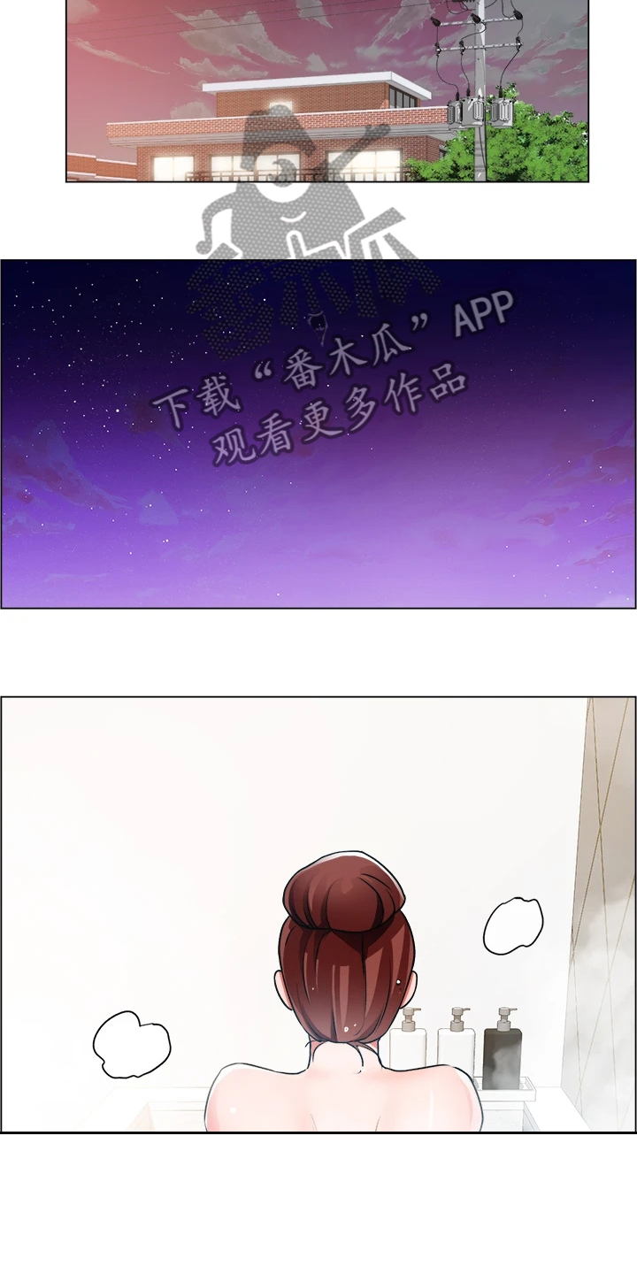 《工地奇遇》第50章无法拒绝 第6页