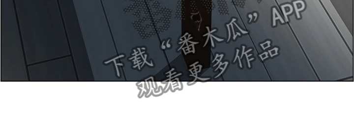 《工地奇遇》第47章她好漂亮 第12页