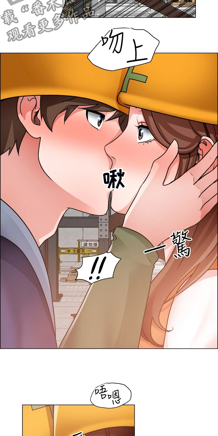 《工地奇遇》第36章越发大胆 第13页