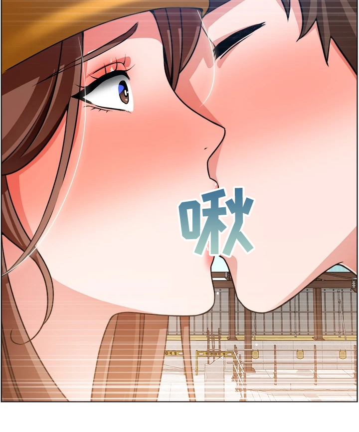《工地奇遇》第35章好诗，好诗！ 第28页