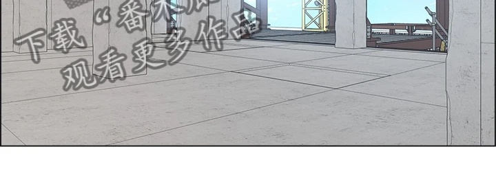 《工地奇遇》第37章拿捏住了 第10页