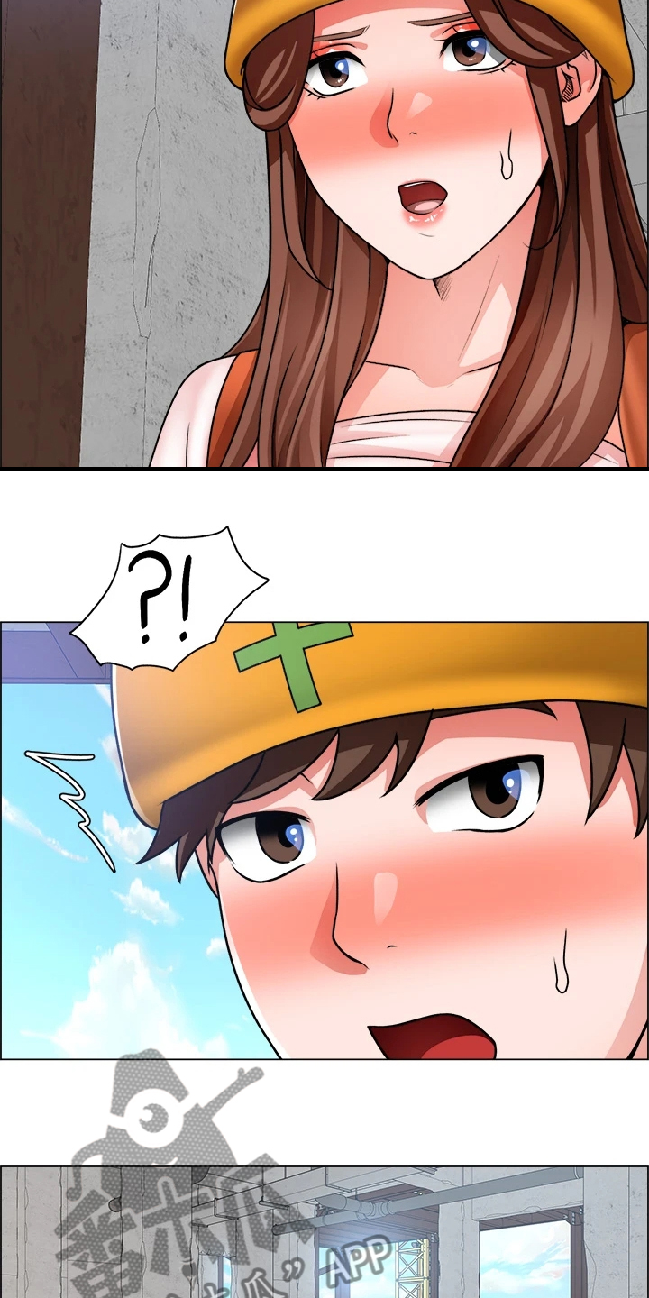 《工地奇遇》第37章拿捏住了 第9页