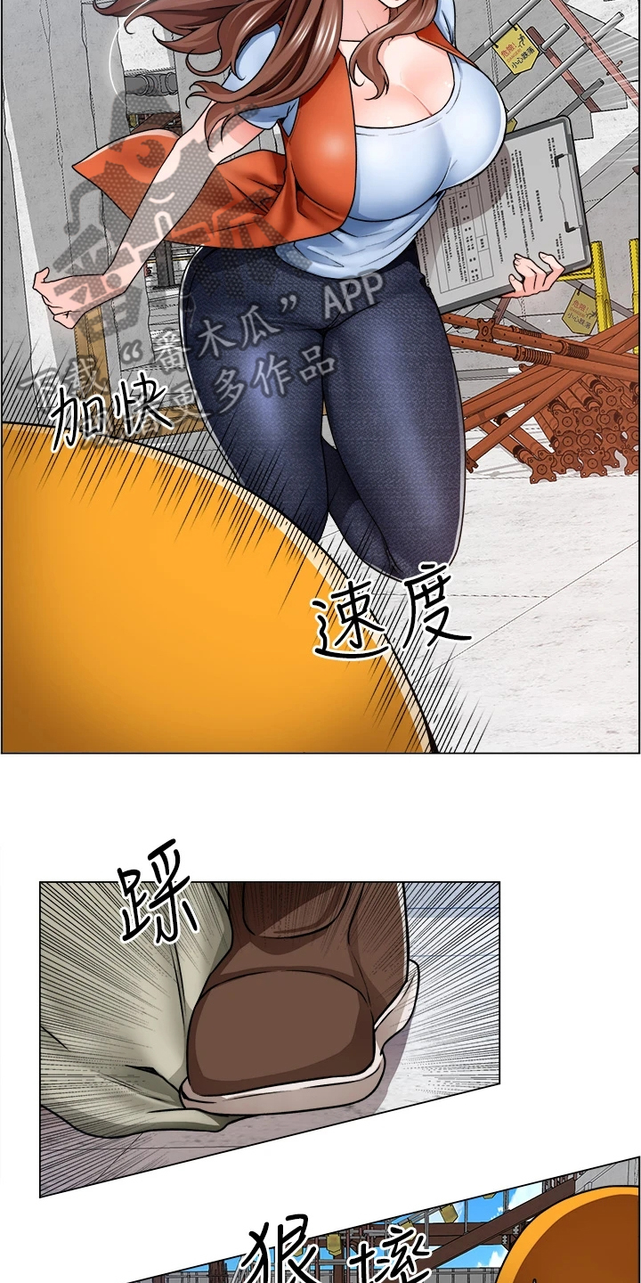 《工地奇遇》第26章泡妞方法 第19页