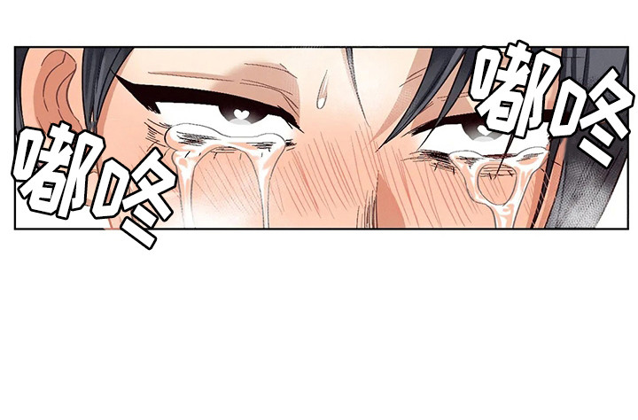《狂攻公寓》第86章患有肺结核的前辈洗脑 第21页