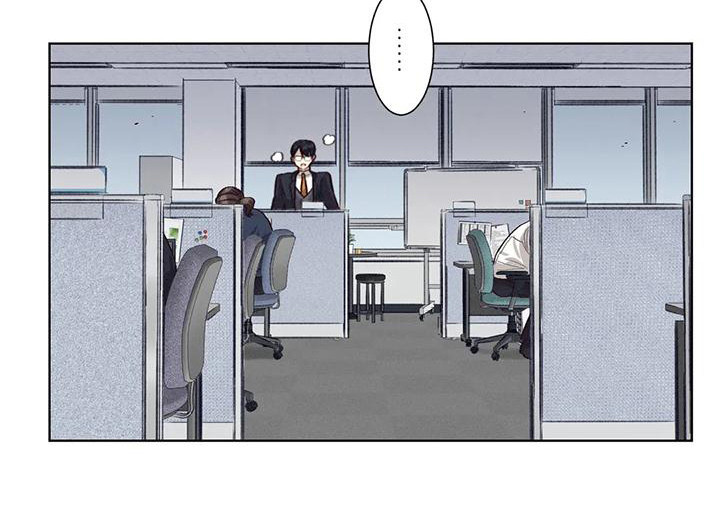 《狂攻公寓》第80章患有肺结核的前辈愈演愈烈 第7页