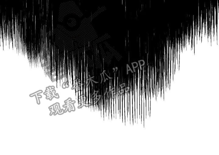 《狂攻公寓》第76章患有肺结核的前辈真实内心 第14页