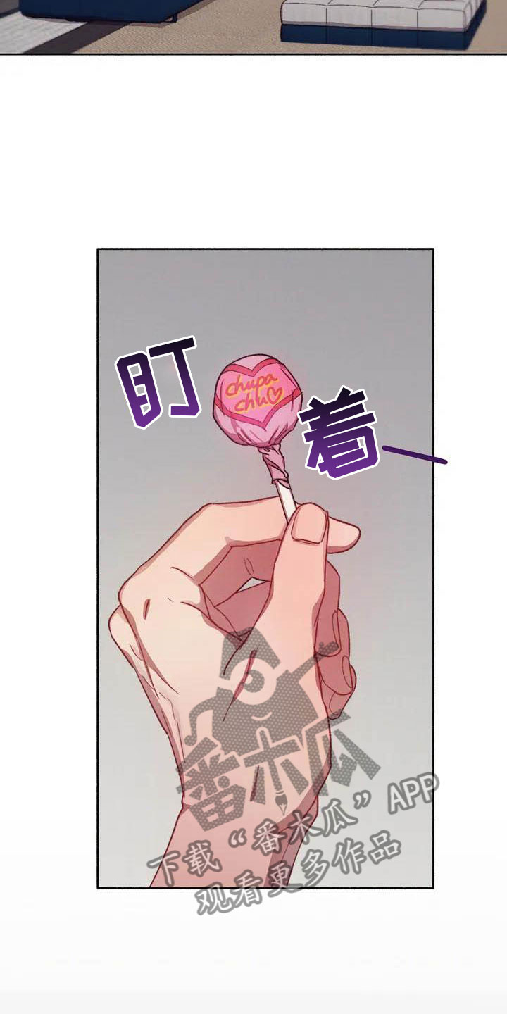 《狂攻公寓》第66章请，糖果！在想什么 第7页