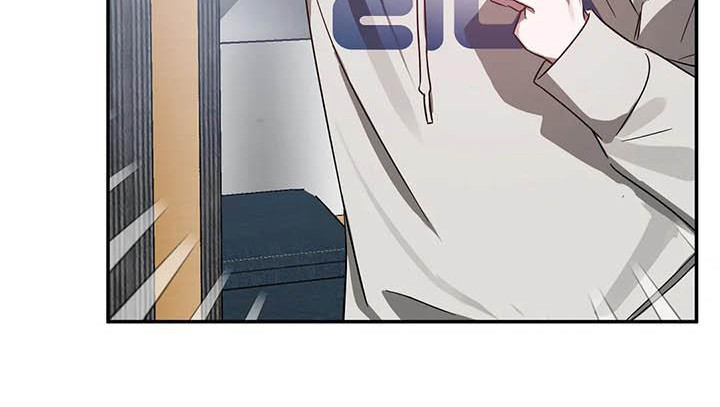《狂攻公寓》第52章幸运！管家U盘 第21页