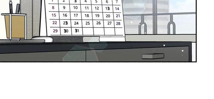 《狂攻公寓》第10章把我的正宇还给我原地踏步 第15页