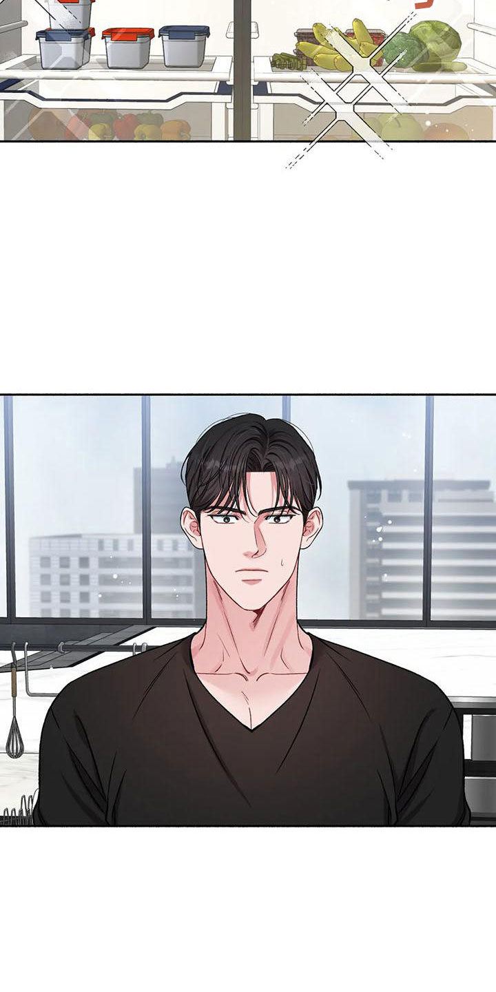 《狂攻公寓》第10章把我的正宇还给我原地踏步 第2页