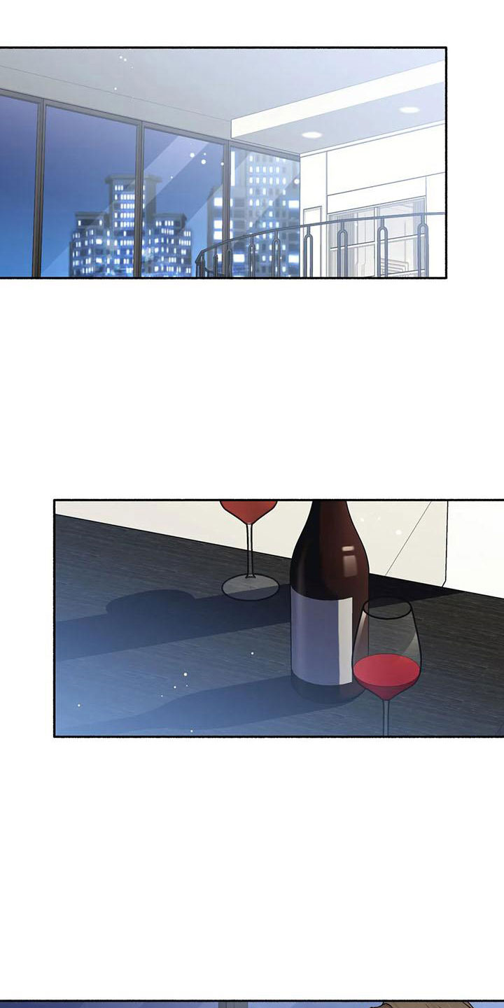 《狂攻公寓》第6章把我的正宇还给我你想要 第1页