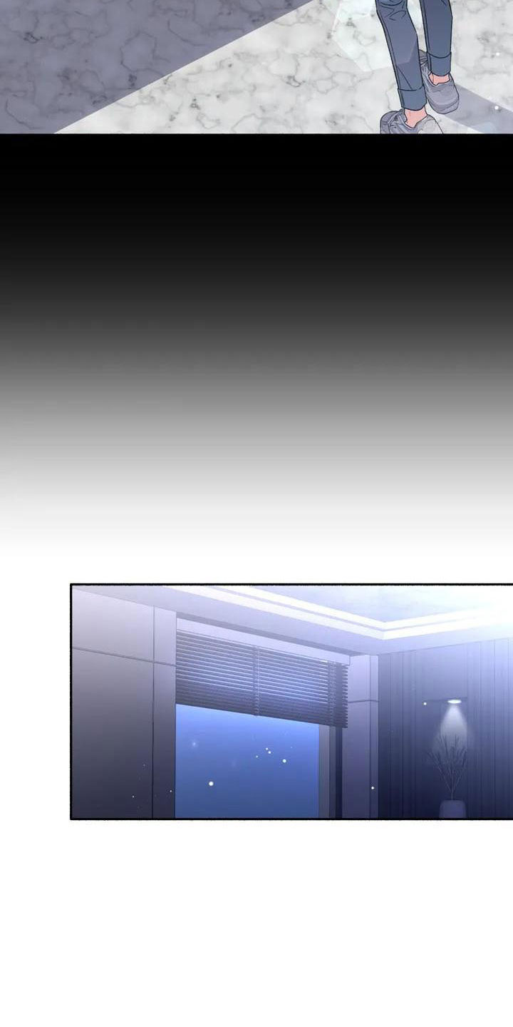 《狂攻公寓》第2章把我的正宇还给我成为狂攻 第14页