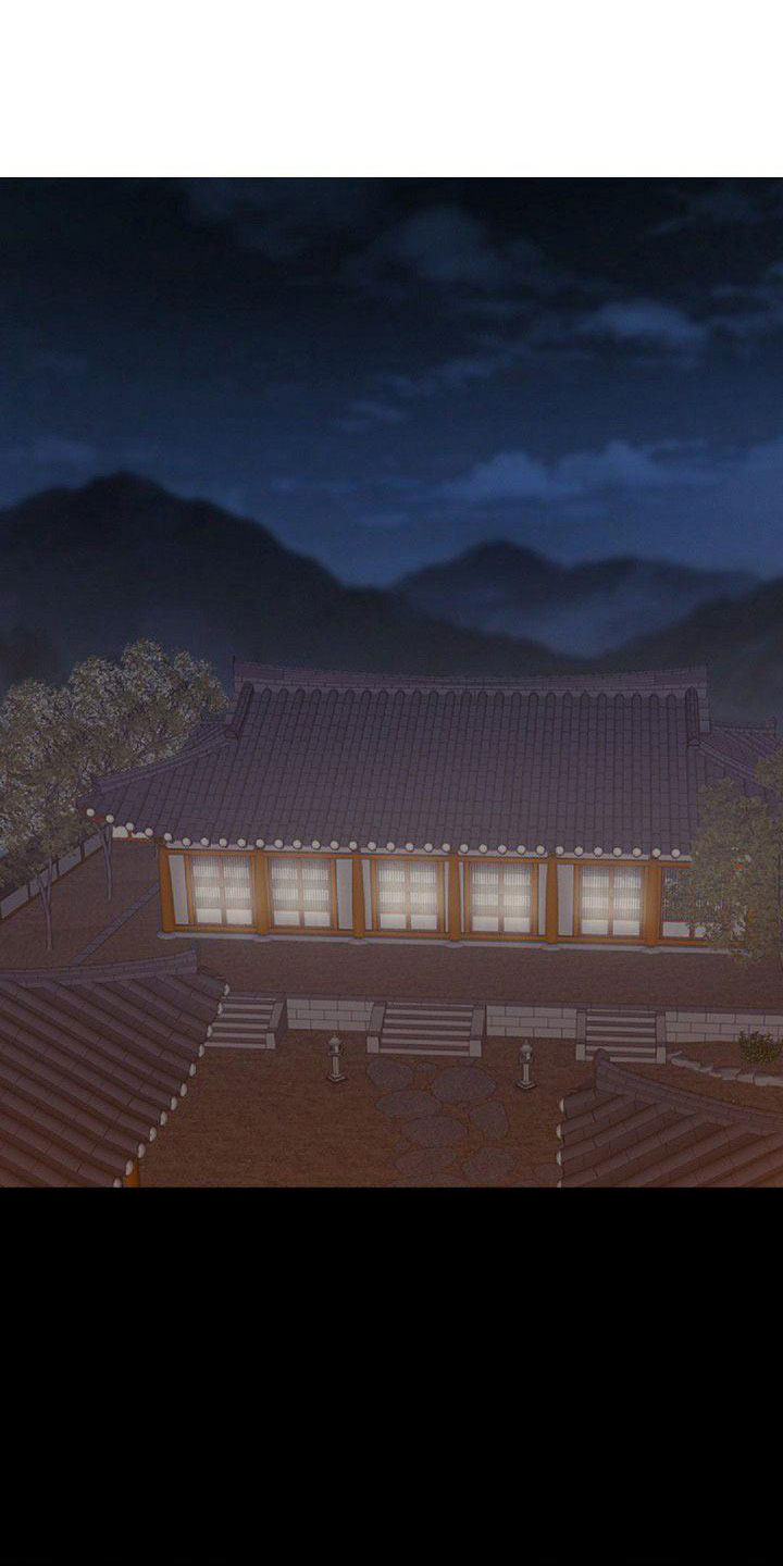 《寻回光明》第37章犯困 第13页