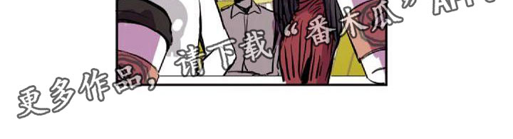 《寻回光明》第33章一起来 第18页