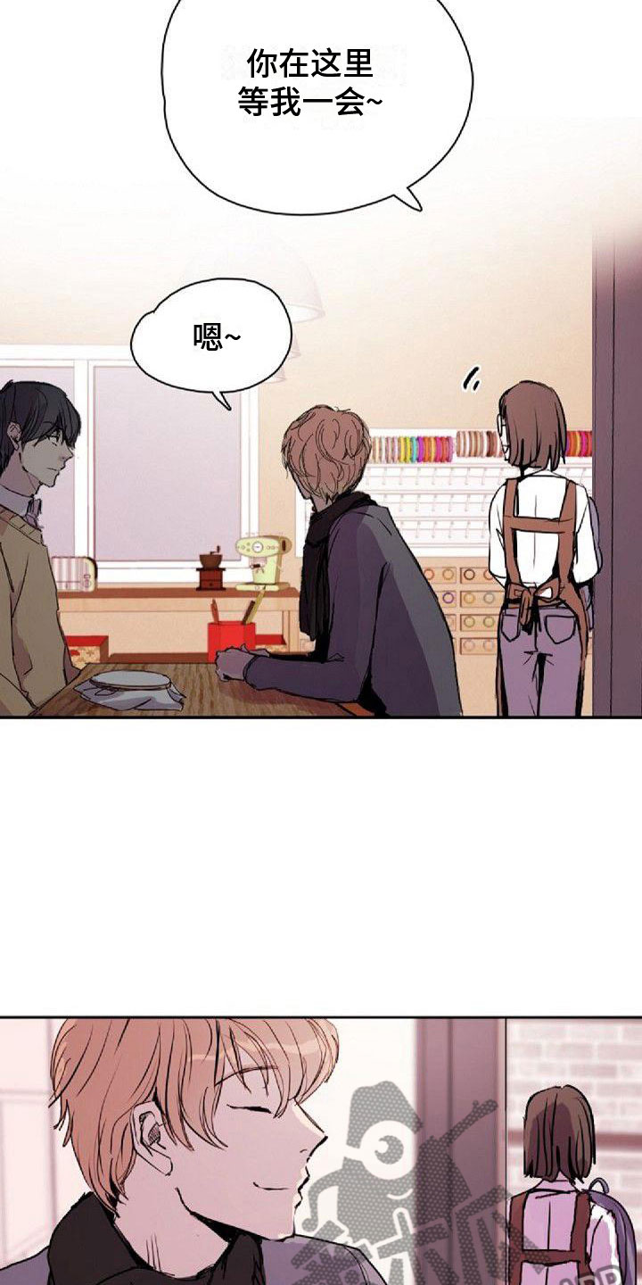 《寻回光明》第29章见面 第18页