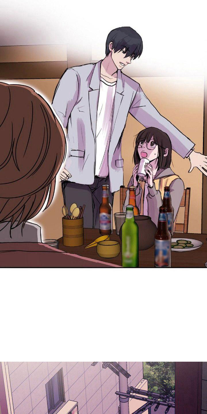 《寻回光明》第24章喝醉 第11页