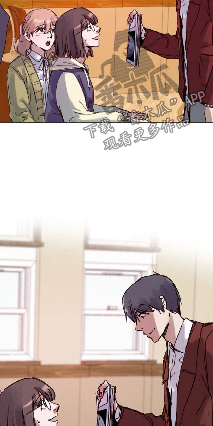 《寻回光明》第16章一会见 第16页