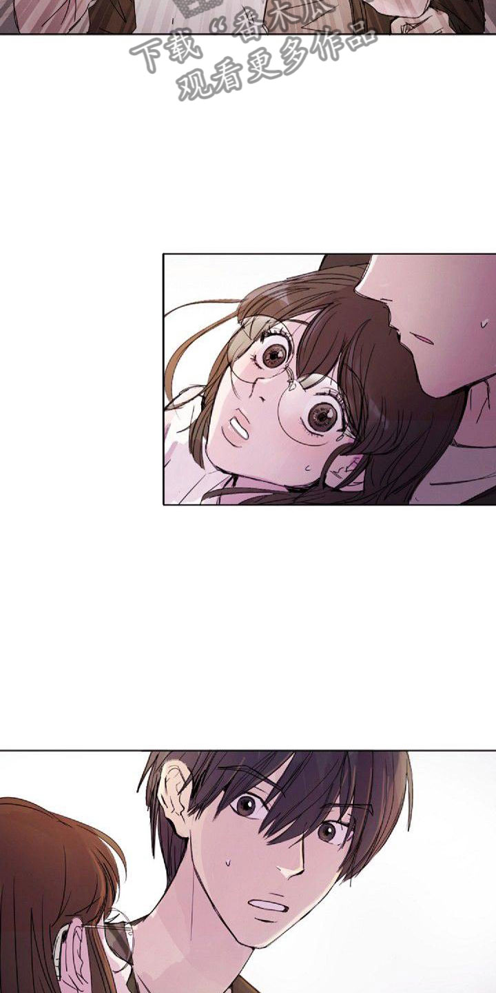 《寻回光明》第6章找到 第11页