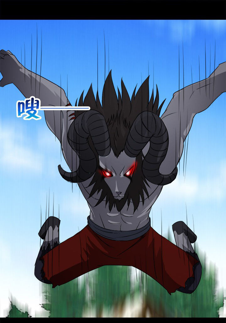 《净化者》第79章突袭 第15页
