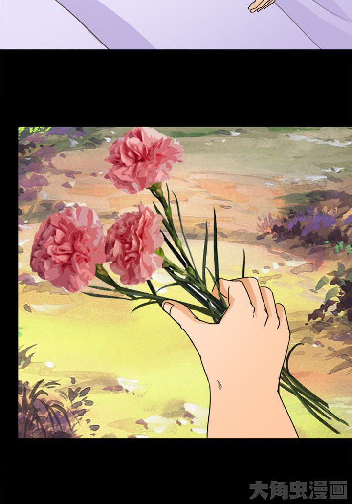 《净化者》第77章北方异族 第6页
