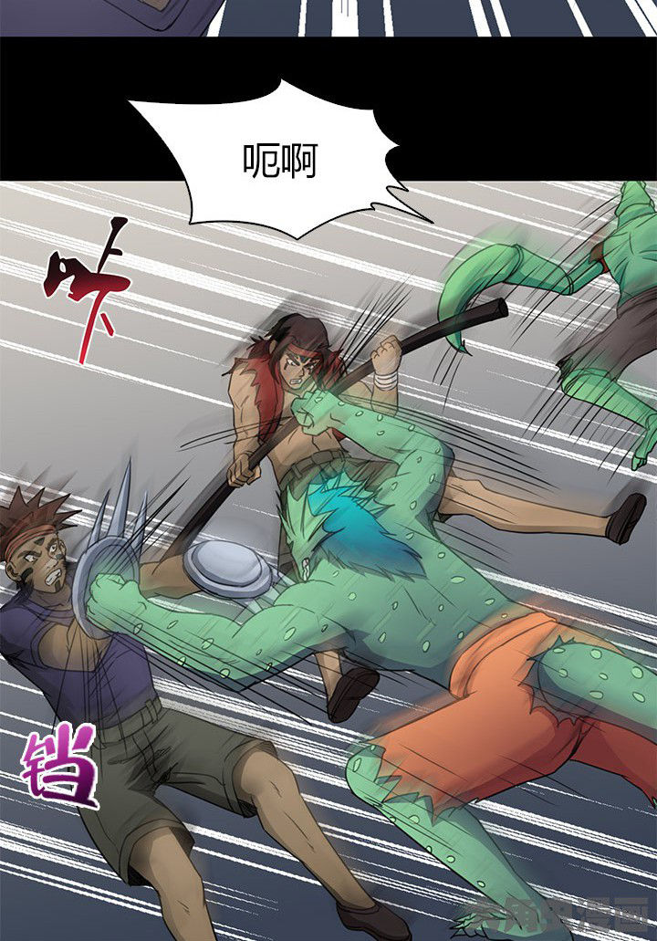 《净化者》第74章死斗 第17页