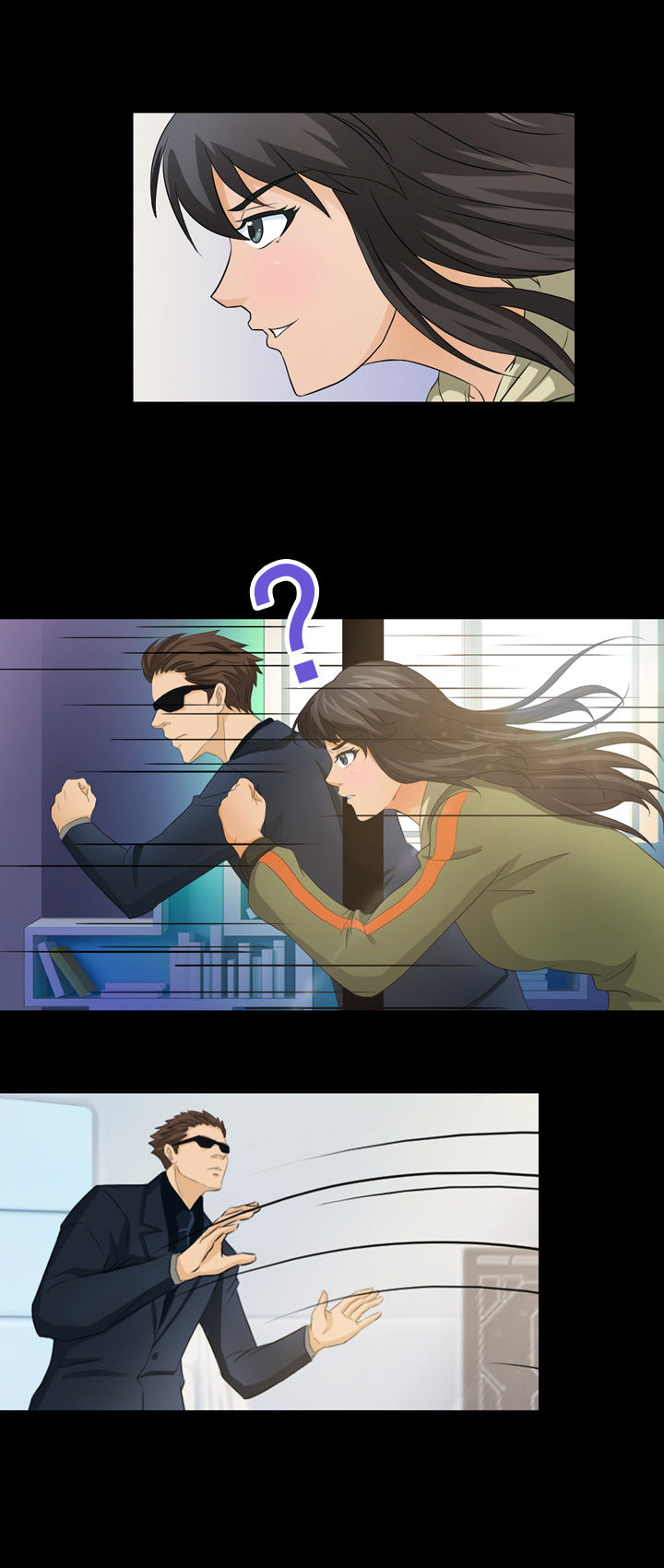 《净化者》第10章 第7页