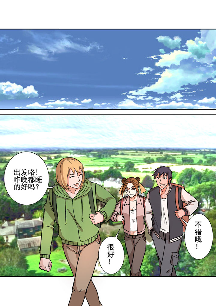 《猎魂达人》第158章约克镇 第8页