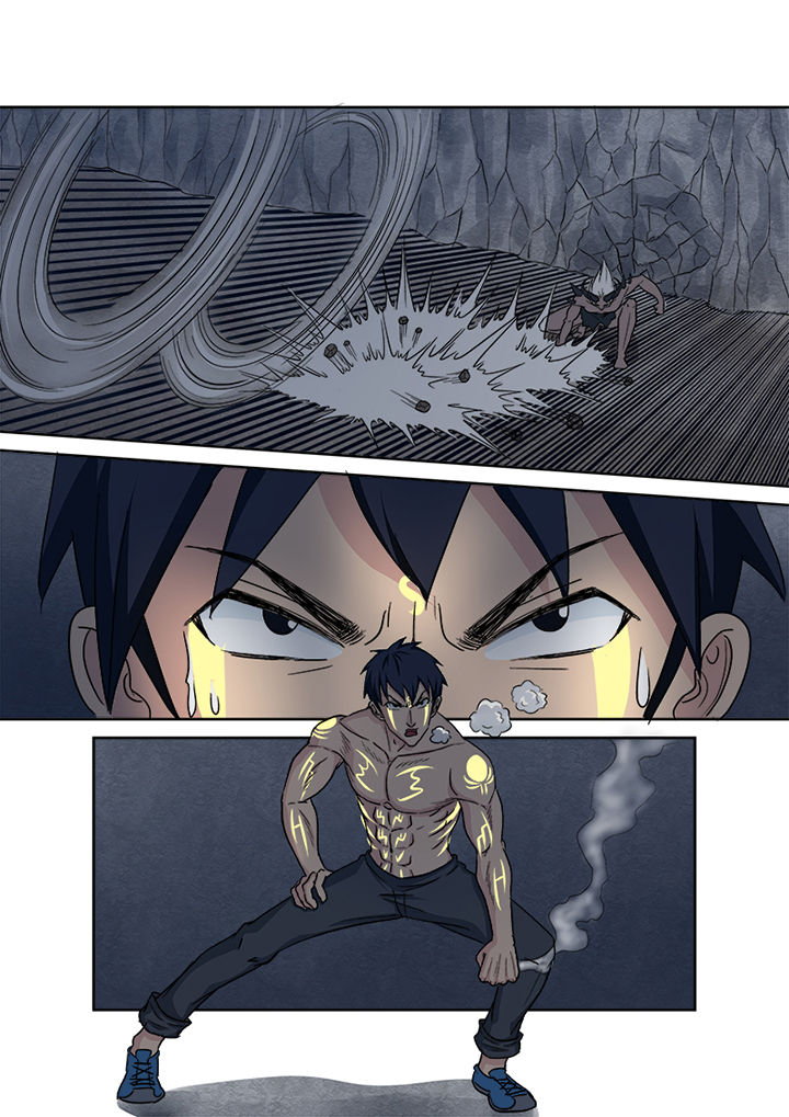《猎魂达人》第153章降魔术 第12页