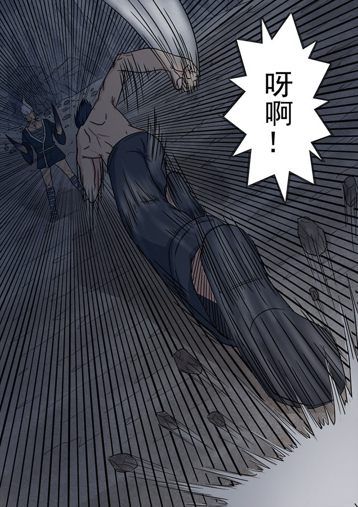 《猎魂达人》第151章真正的对决 第16页