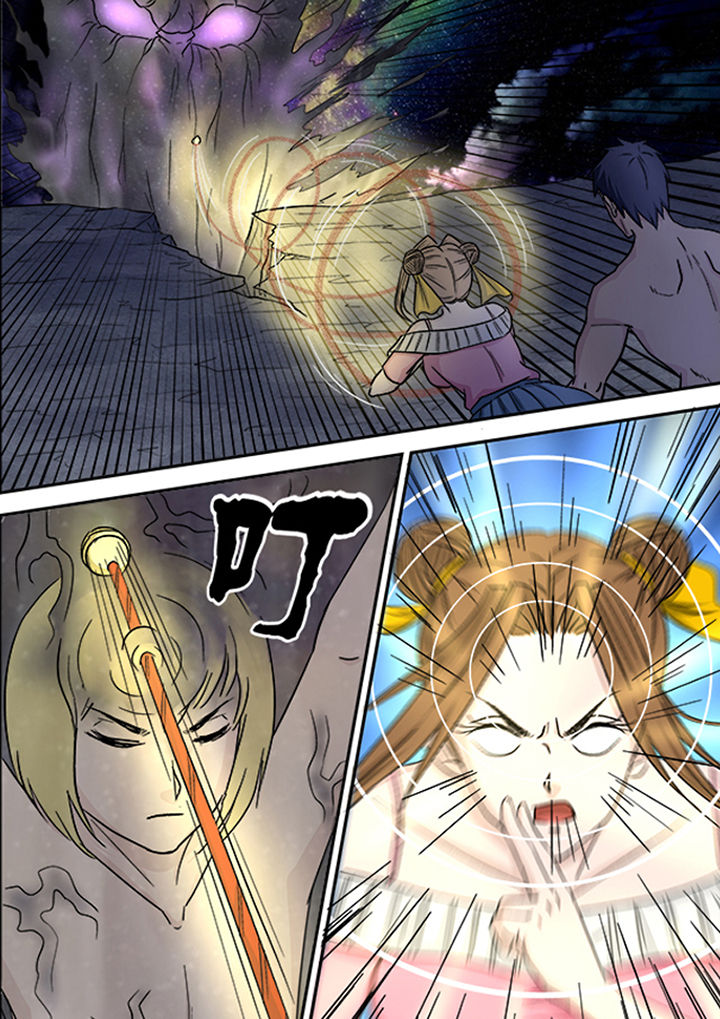 《猎魂达人》第149章薛庞 第15页