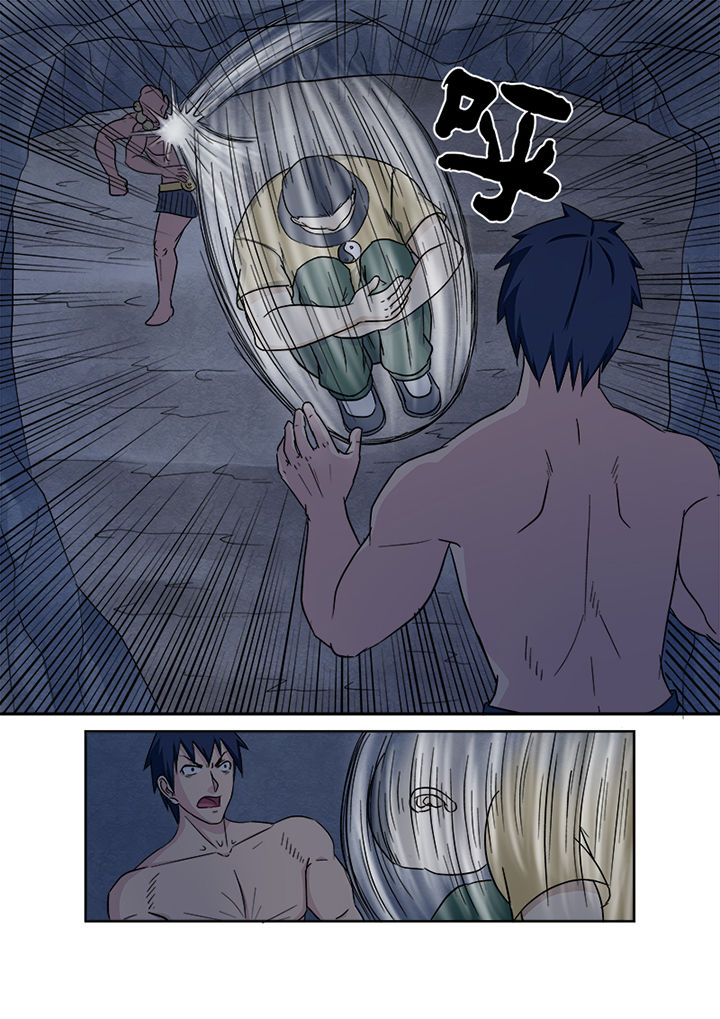 《猎魂达人》第143章再下一城 第5页