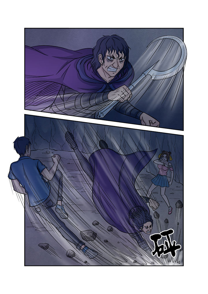 《猎魂达人》第136章千魂阵 第9页