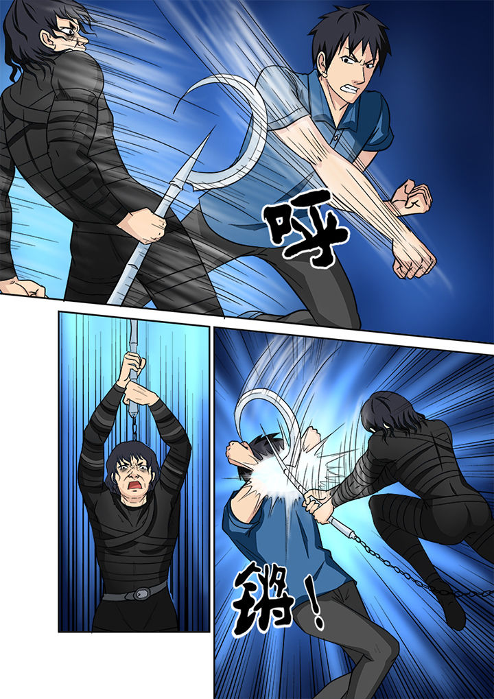 《猎魂达人》第137章缠斗 第6页